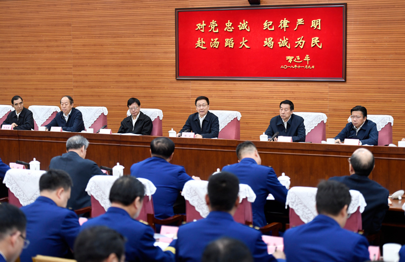 男生尻女生在线看韩正出席深入学习贯彻习近平总书记为国家综合性消防...